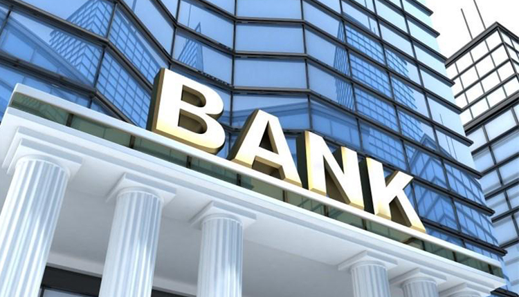 تعدیل ساختاری خاستگاه مشکلات نظام بانکی