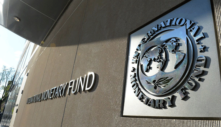 درخواست صندوق بین‌المللی پول برای جلوگیری از یک بحران اقتصادی دیگر