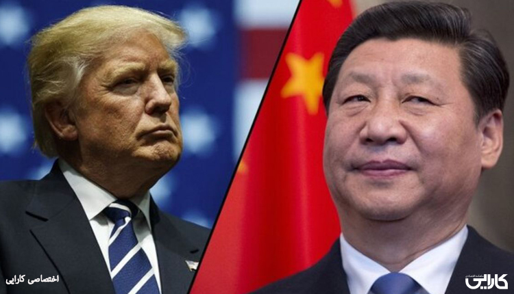 چین و آمریکا، یک بحران ژئوپلیتیک بین دو قدرت اقتصادی